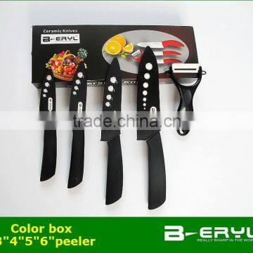 BERYL 5pcs Set , 3456 Kitchen Knives+peeler+color Box,Ceramic Knife Sets 4 Colors Straight Handle,White Blade photo-5