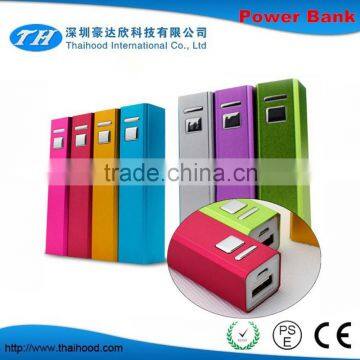 hot selling professional manual charger smart power bank with compatitive price CE FCC ROHS