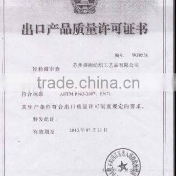 Export products quality certificate