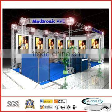 Trade Show Booth