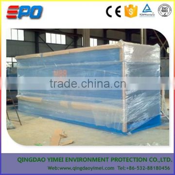 Containerized Membrane Bioreactor Sewage Treatment System