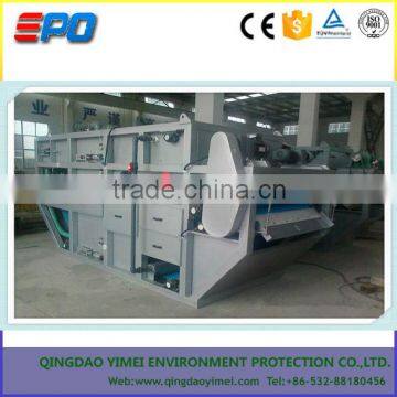 New Condition and Automatic Grade Belt Filter Press for Paper Industry photo-5
