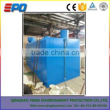 Hot Sale Underground Domestic Wastewater Treatment Equipment photo-5