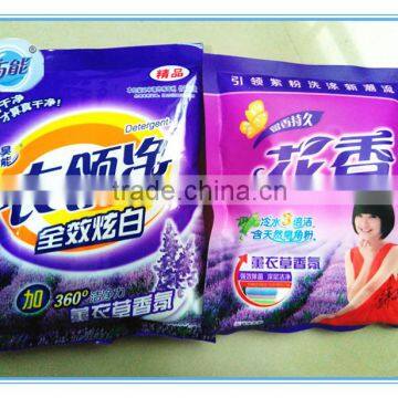 Washing Powder OEM ODM Manufacturer