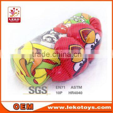 Small size PU boxing set with cool design