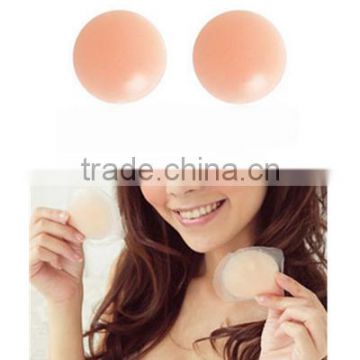 Hot Silicone Pasties Breasts Invisible Sexy Nipple Cover