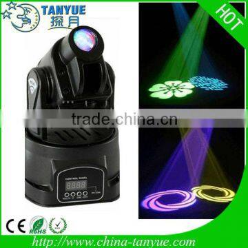 Beam spot RGB 15w led mini moving head light stage/disco/party light