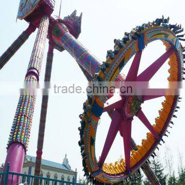 24 seats top swing rides amusement ride big pendulum for sale