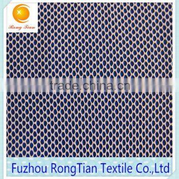 White polyester micro hexagonal mesh fabric