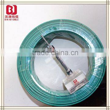 Aluminum Conductor PVC/XLPE insulation shielded control cable