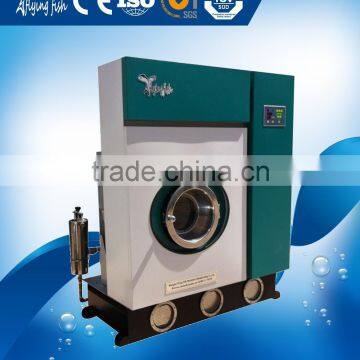 Various dry cleaning equipment, dry cleaning laundry machine, dry cleaning machine supplier