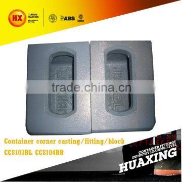 Standard 20GP/40GP,with ABS certificate, iso 1161 casting corner fitting