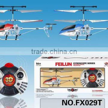 20CM 3.5CHANNEL DIE CAST RC HELICOPTER WITH GYRO