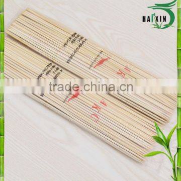 Wholesale Long Sticks Of Bamboo