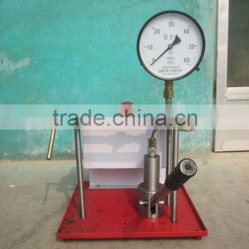 Nozzle Tester HY-I, nozle tester, 20kg, big fuel tank