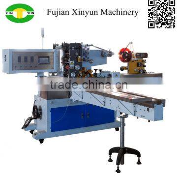 Full automatic mini facial tissue packing machine price