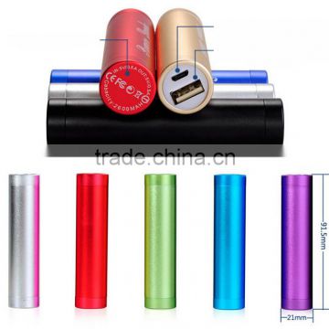 Free sample Mini 2600mah gift power bank, 2000mah 2200mah portable charger for iphone