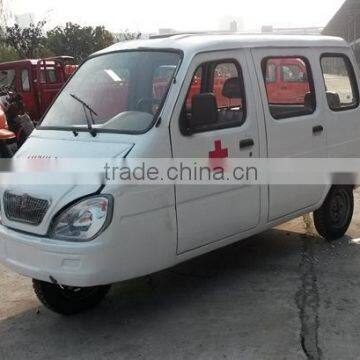 250cc Three Wheel Car , 3 Wheeler, Ambulance Tricycle
