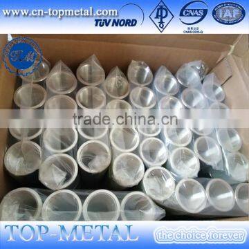 NPT BSP Carbon Steel Stainless Steel Female Sleeves Pipe Sockets photo-5
