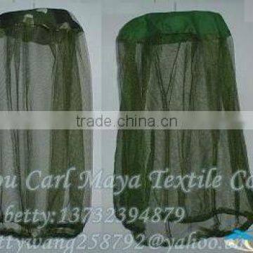 long lasting insecticide treated circular mosquito head hat net army head net