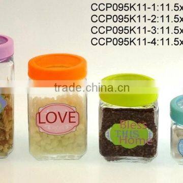 CCP095K11 square printed glass storage jar