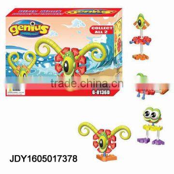 DIY Block Horse Genius Assembly Toys Educational Toys Diy Assembly Toy