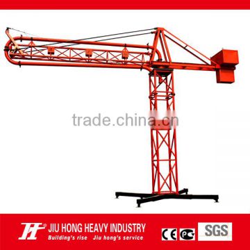 China supplier of concrete placing boom