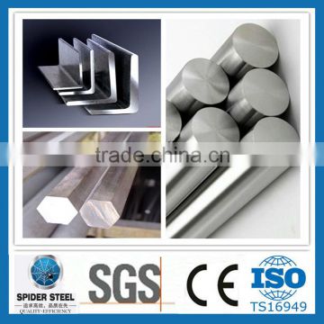 ISO Certificated stainless steel bar