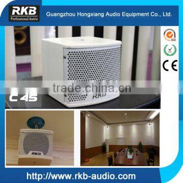 C-45 multi-function conference room sound system