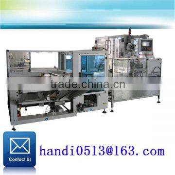 New condition electric driven ready built box filling machine from Shanghai Port