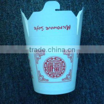 round bottom paper noodle box /food box
