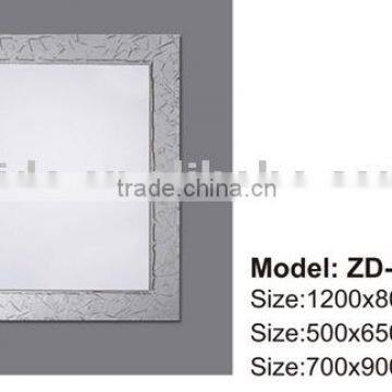 Mirror ZD-1911