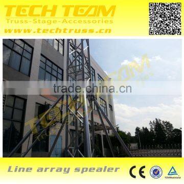 TECHTEAM good quality Spigot speaker lift truss system for advertising with low cost price