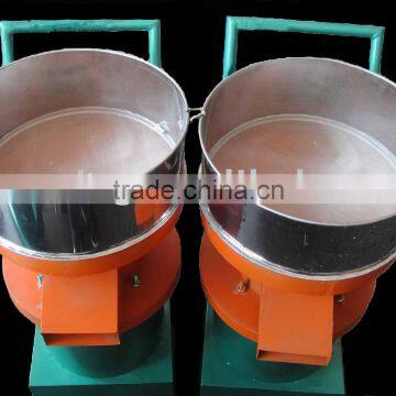 sieving machine