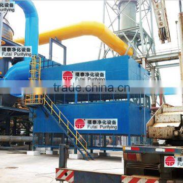 FTFX-X Down flow Horizontal Industrial Cartridge Dust Collector