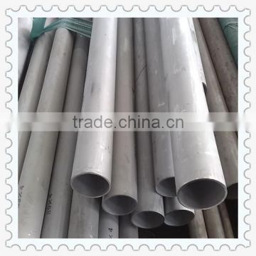 05CR17 STS304 stainless steel pipe