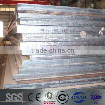 price mild steel plate steel sheet price plate steel