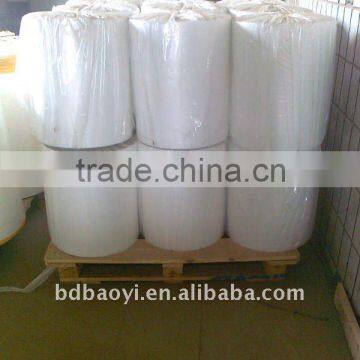 PA/LLDPE/LDPE/EVOH 7-layer co-extrusion packaging film (alibaba China)