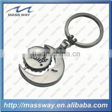 Customized Engraved Romantic Moon and Star Shape Metal Key Chain photo-1
