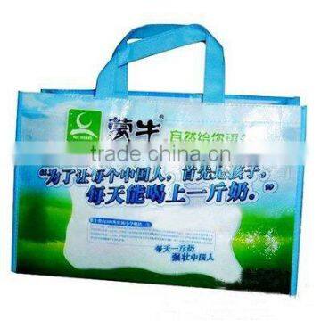 Mengniu Peritoneal non woven bags