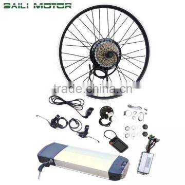 SAILI MOTOR 250W electric bike conversion kit