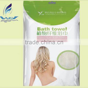 biodegradable nonwovne towel for hotel