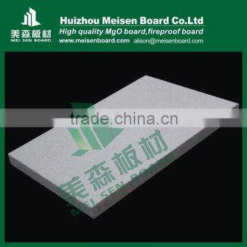 High quality decorative mgo board