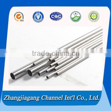 JIS 200series annealed stainless steel welded tube