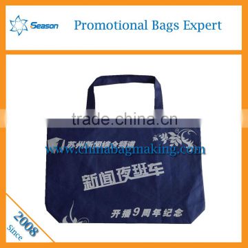 Factory price custom logo non woven bag printing