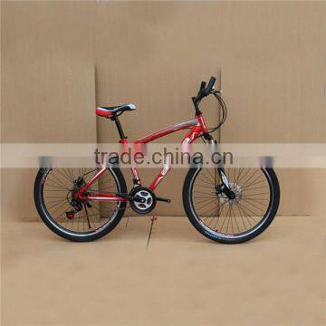 26" Specialized hot sale MTB / mountain bike / mountain bicycle