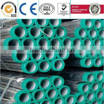 galvanized steel pipe/tube from China