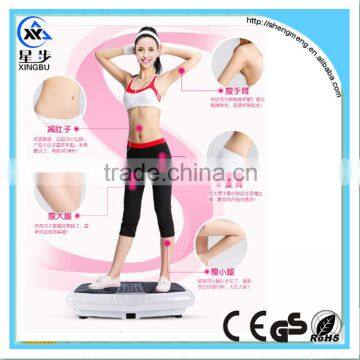 Body shaker professional vibration palte/Vibration Platform/gym equipment/200/300w/CE.ROHS