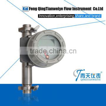 kaifeng variable area flow meter