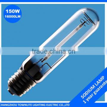 Grow light 150W high luminous sodium lamp